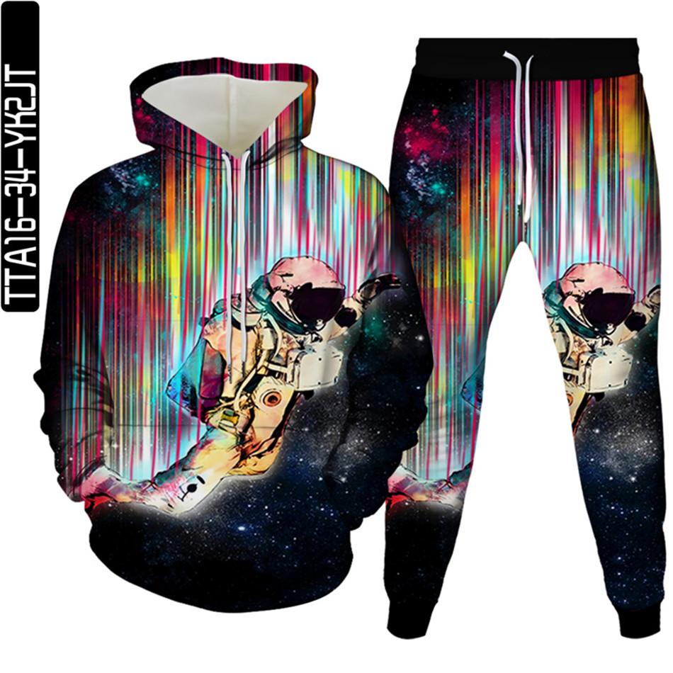 Мужская одежда — фото 13