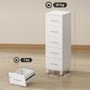 Badkamerkast Smalle Badkamerkast met 5 Lades voor Badkamer, 30 x 30 x 95 cm, Wit
