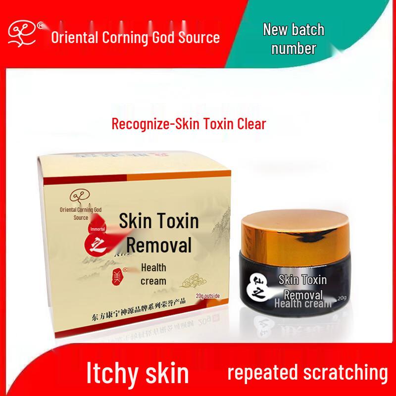 Oriental Kangning Shenyuan Xian Zhi Fu Du Qing Enhanced Herbal Itch Relief Cream