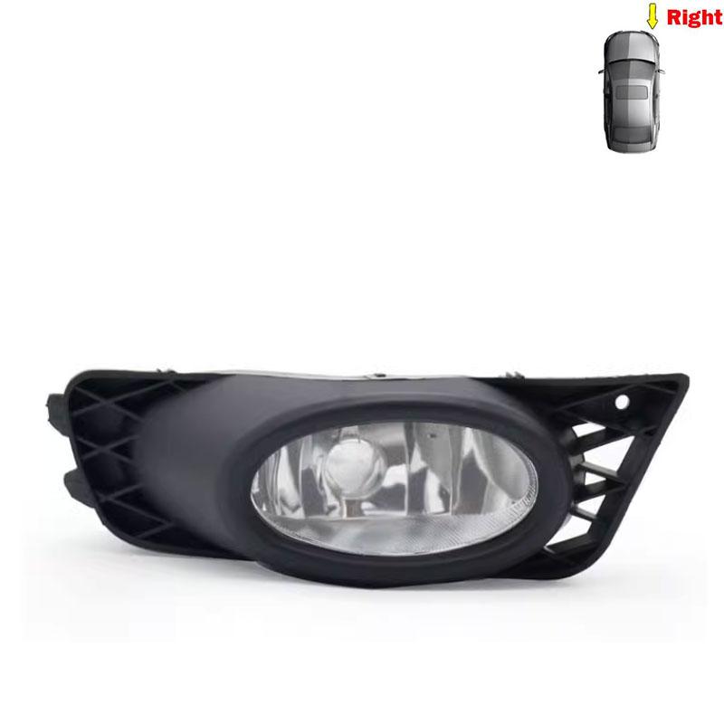 Car Accessories For Honda Civic Sedan 2009 2010 2011 Front Bumper Fog Light Signal Lamp Foglight Housing Without Bulb Auto Parts