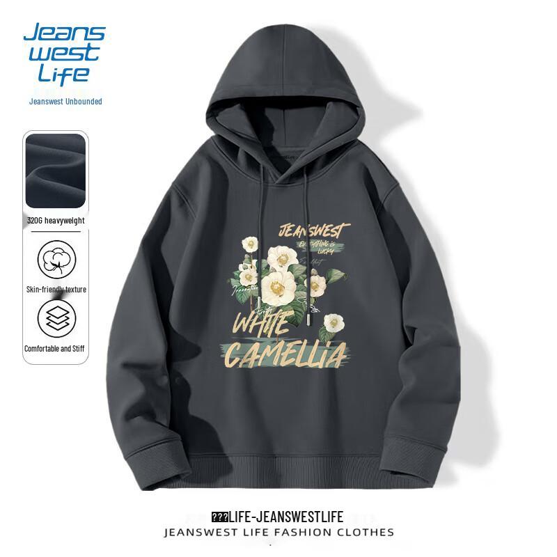 JEANSWEST LIFE Men's Loose Fit Graphic Hoodie