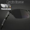 Trendy Business Half Frame Pochromic Anti-UV Sunglasses Vintage Blue Light Blocking Color Changing Minus Glasses with Diopter