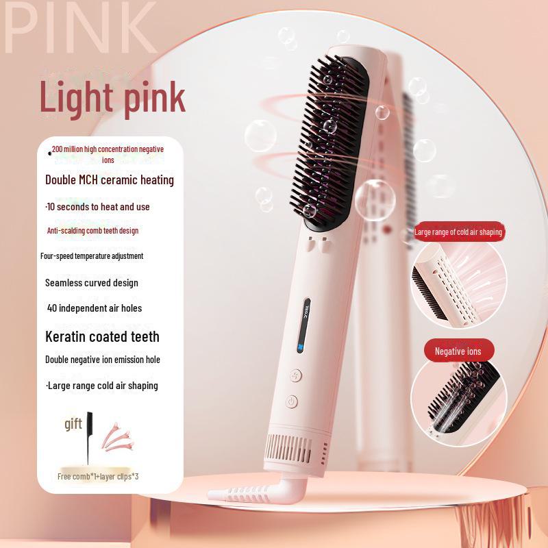 

Автоматический стайлер для волос: Холодный ветер, завивка, выпрямление, придание объема, расческа с отрицательными ионами Cold Wind + Curly Hair Comb розовый