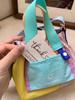 Lovey summer Colourblock Micro Dumpling Nylon Shoulder Bag Bag, Women's