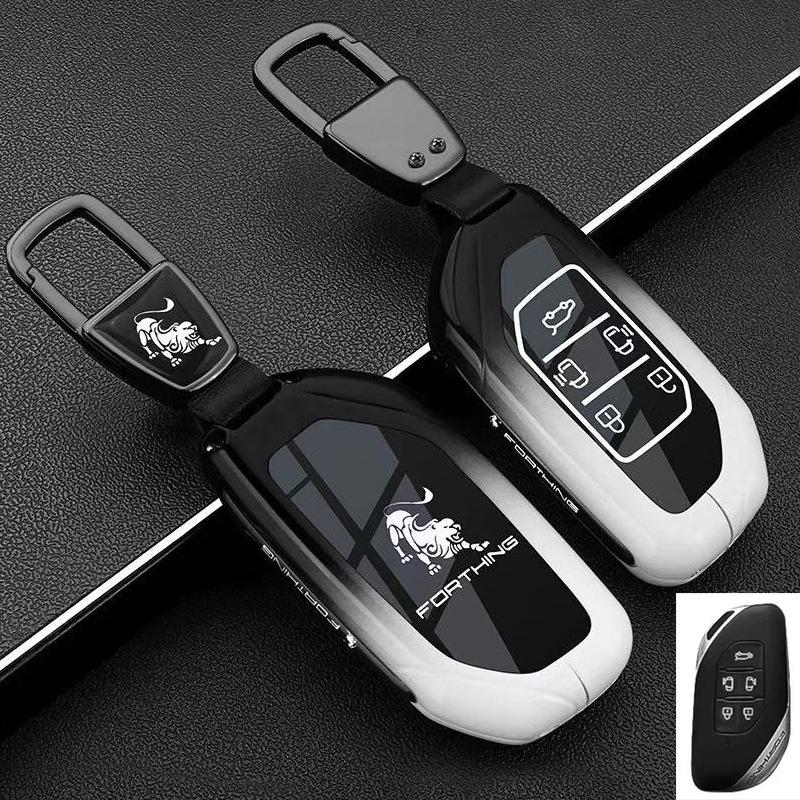 Dongfeng Forthing Key Case for Xinghai V9, T5EVO, X5 Yacht, Male Buckle Shell