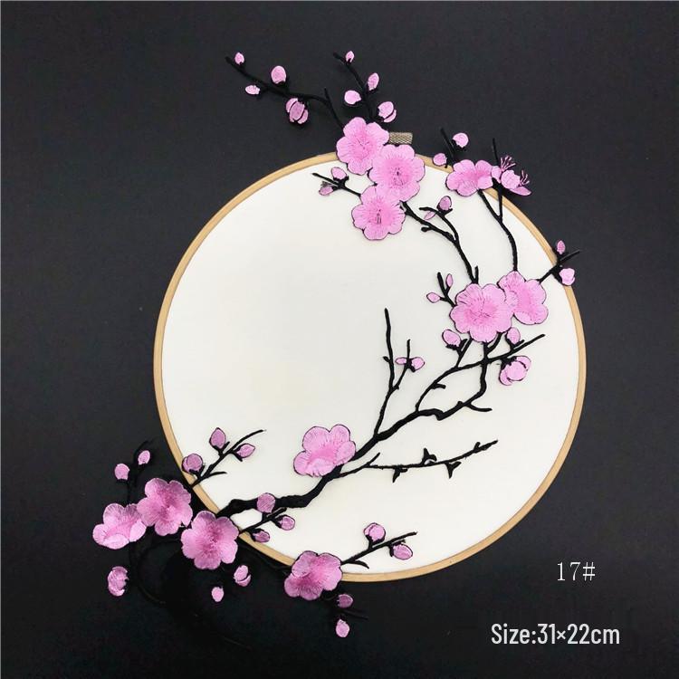 Plum Blossom Embroidery Cheongsam Patch - Chinese Style Decorative Flower Cloth Embellishment