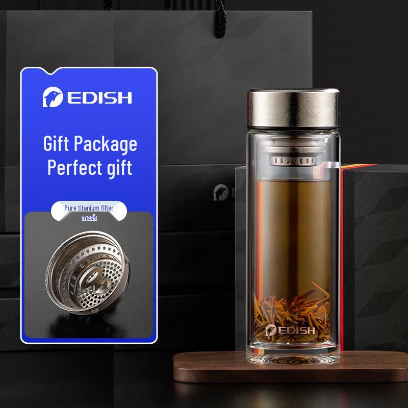 Yidishui Pure Titanium Double-Wall Tea Infuser Bottle