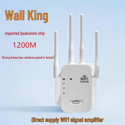King WiFi Amplifier: Wall-Penetrating Signal Extender & Network Repeater