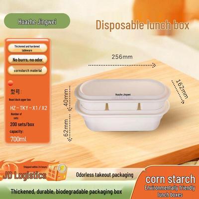 Huazhe Jingwei Biodegradable Corn Starch Disposable Food Containers