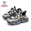 Bobodou Boys' Cotton Sports Shoes - Spring 2026 Collection, Medium & Large Sizes, Double Mesh, Warm & Breathable.