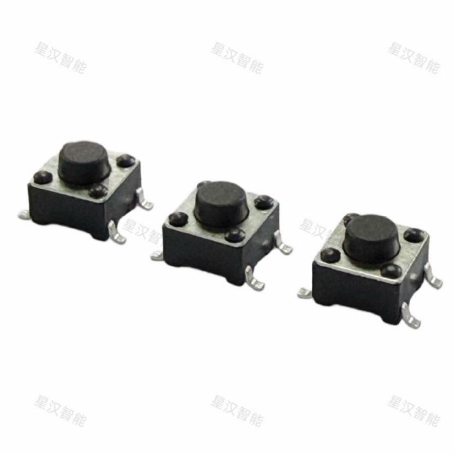High-Temp Resistant 6x6x5H 4-Pin Mini Reset Light Touch Key Switch
