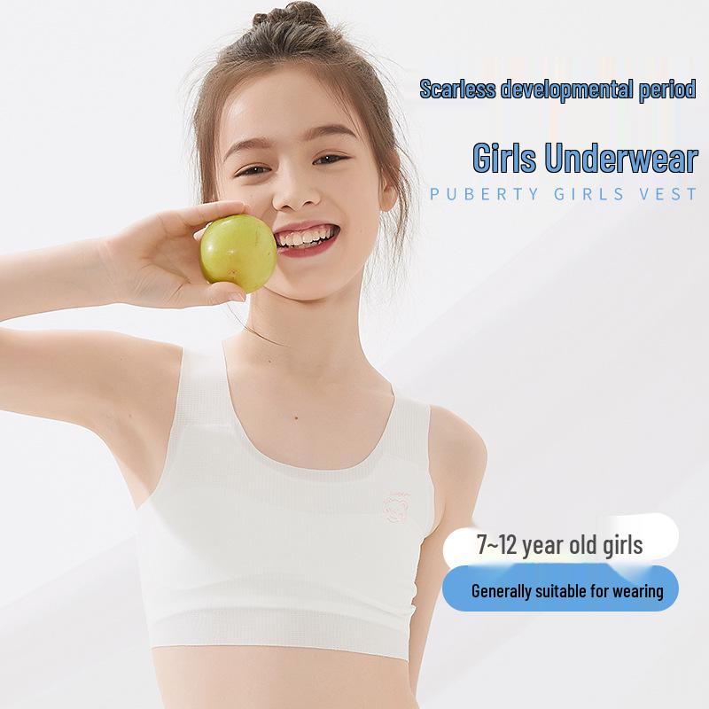 

Комплект нижнего белья и майки для девочек 10-14 лет L (Recommended 60-75 jin)