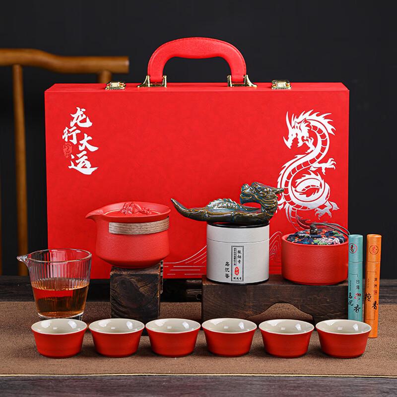 Lion Hunt Chinese Ceramic Tea Set Gift Box