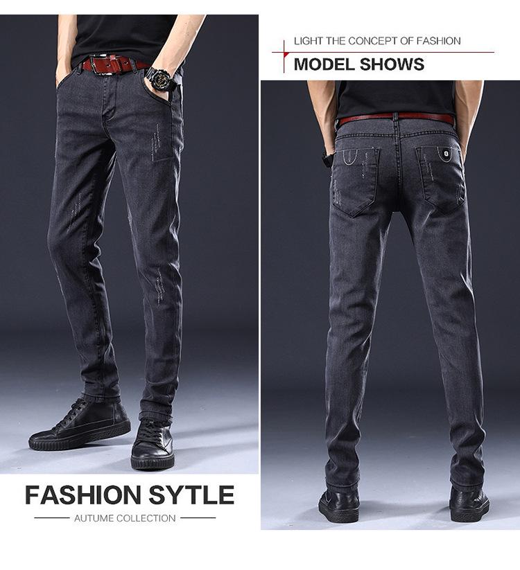 Men's Slim Fit Korean Style Elastic Jeans for Teens - Trendy, All-Match, Long Pants for Spring and Autumn