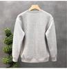 Men's Winter Fleece-Lined White Sweatshirt: Simple Solid Color, Round Neck, Long Sleeve, No Hood, Perfect for Spring and Autumn.