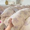 Happy Magic Floral 4-Piece Bedding Set