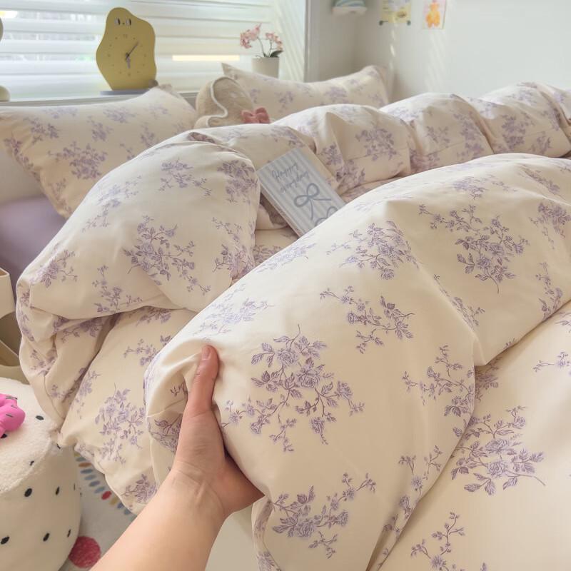 Happy Magic Floral 4-Piece Bedding Set