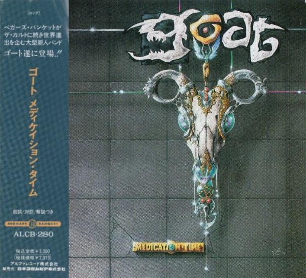 

CD GOAT - Medication Time ALCB280 Alfa, Beggars B 1991 Japan Rock Used