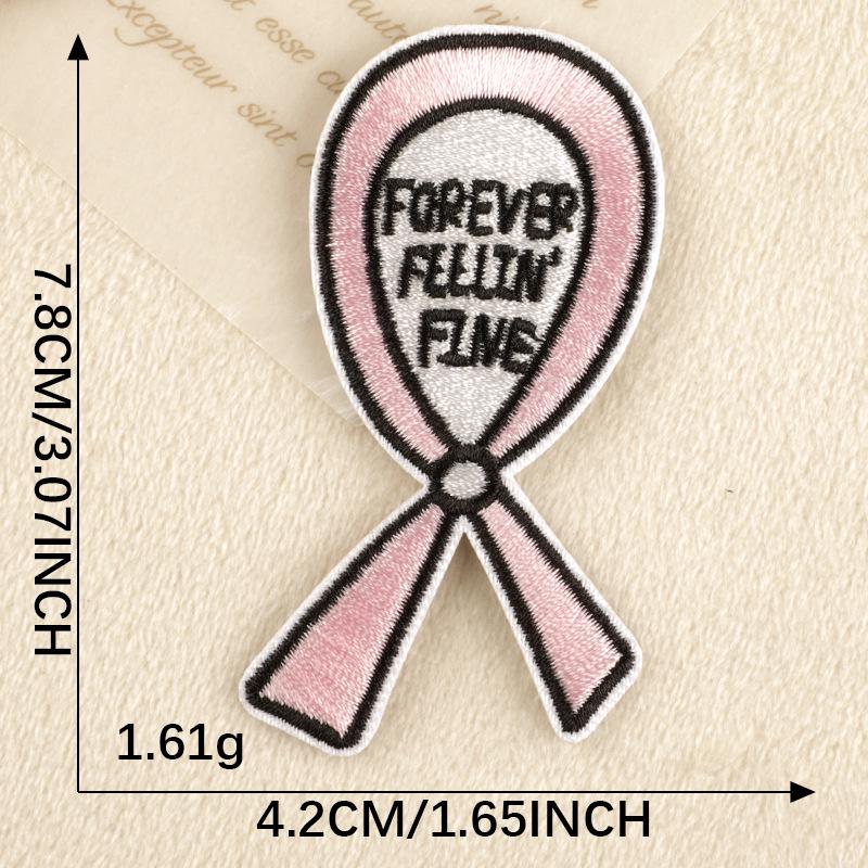 Doku Cartoon English Embroidery Patch Set: Computer Embroidery Labels, Bag Stickers, Clothing Accessories, and Cloth Stickers