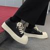Fashion Black casual men's shoes Minimalist and comfortable style Outdoor Street Trendy Youth Hot selling classic Board shoes New