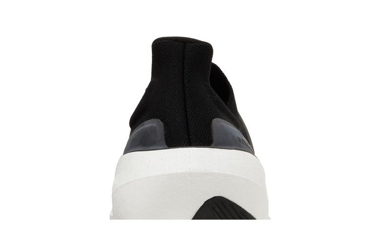 adidas Ultra Boost Light Core Schwarz Weiß Herren Sneaker