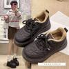 Four Seasons Women's Cotton Shoes Fleece Four Seasons Warm One Pedal Platform Student Shoes Little White Shoes