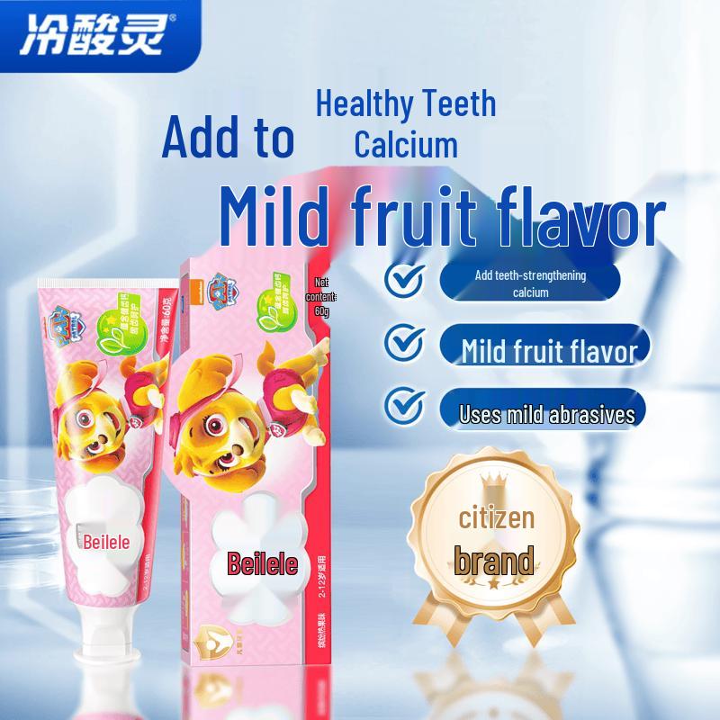 Lengsuanling Beilele Kids Growth Care Toothpaste, Hot Fruit Flavor, 4-Pack