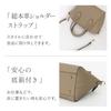 LASIEM Shoulder Genuine Shoulder Crossbody Lightweight Leather (Lasiem) Women's Handbag, Bag, Leather, 2-way Bag, Bag, Bag,