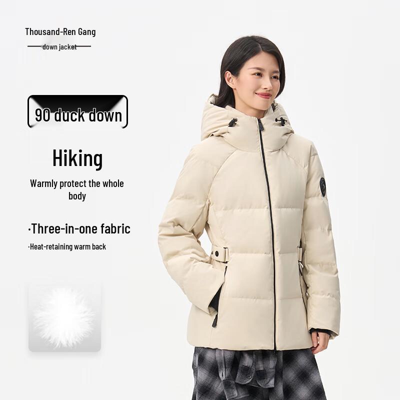 Qianrengang Women's 2025 A/W Short Hooded Down Jacket