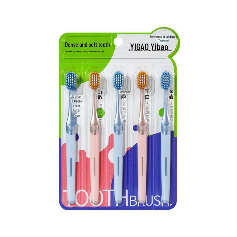 

YIBAO Soft Bristle Adult Toothbrushes
