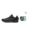 Fila BOA LYNX 3 Niskie Buty do biegania Męskie Czarne A12M511203FAR