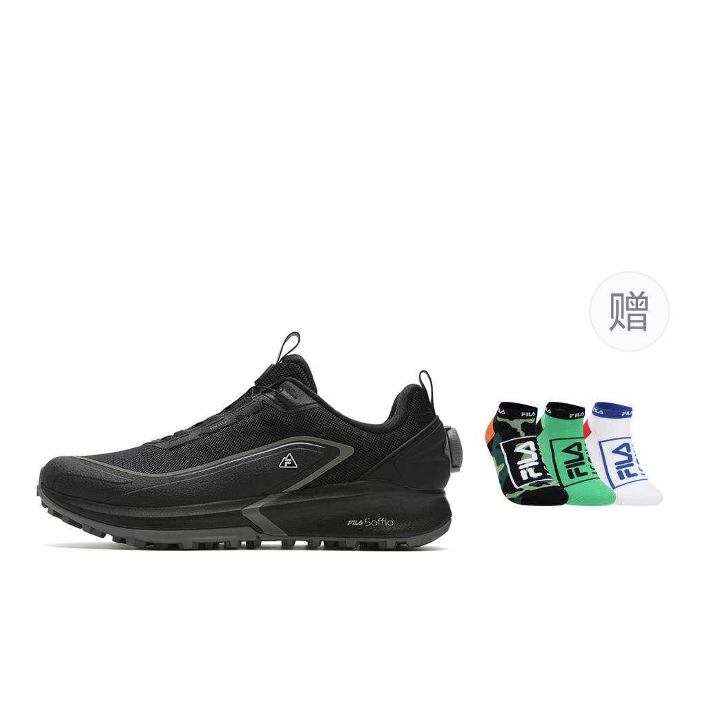 FILA BOA LYNX 3 Low top Running Shoes Men's Black A12M511203FAR