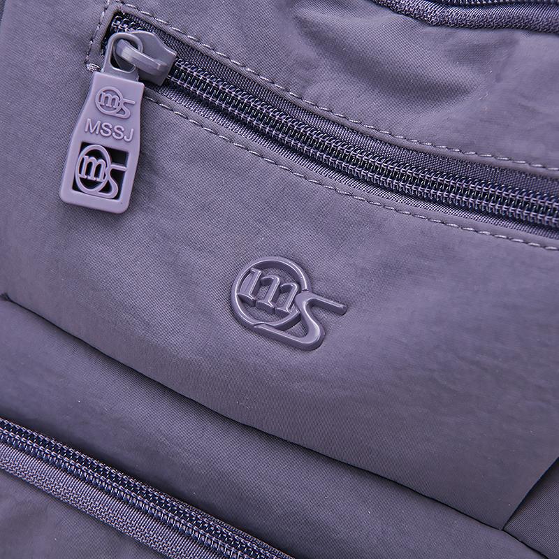 Zaino Compatto con Tasche Multiple con Zip e Tasca Laterale in Rete