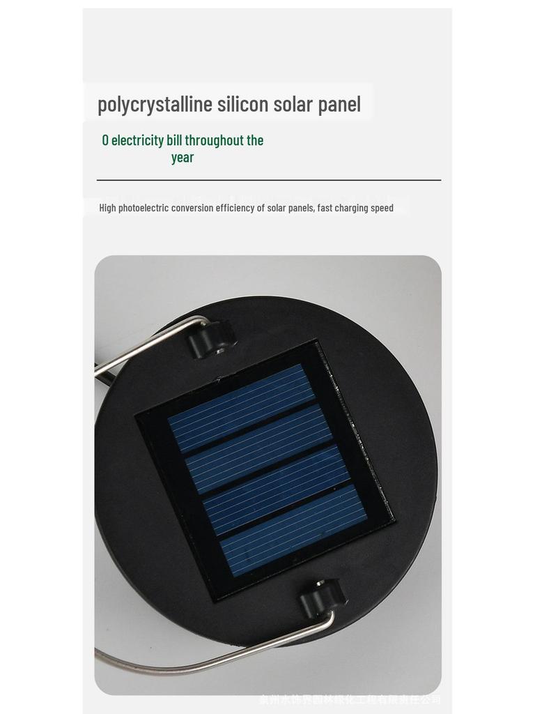 Wrought Iron Solar Waterproof Garden Lamp with Water Drop Projection