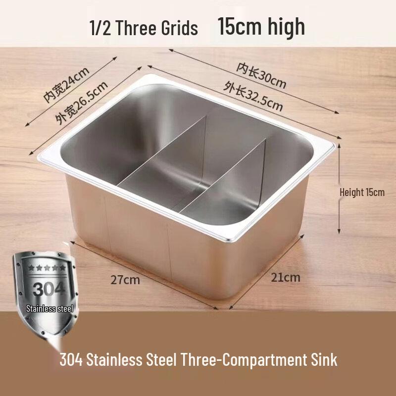 Zhebu 304 Stainless Steel Divided Serving Tray
