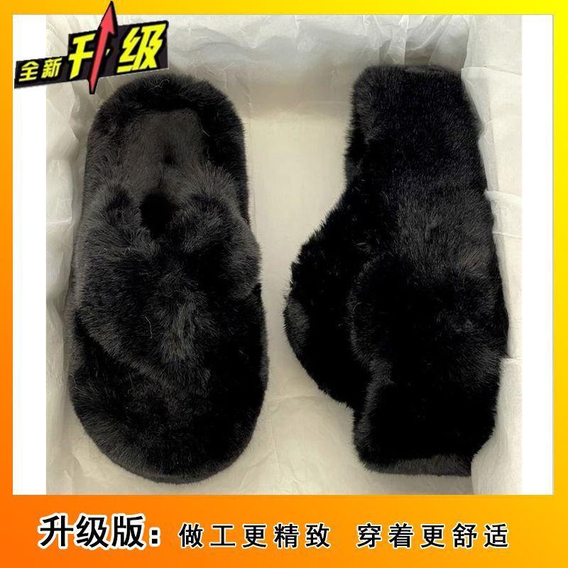 Lata tjockbottnade fluffiga tofflor, moderiktiga och bekväma tofflor för utomhusbruk