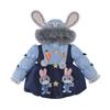 2025 Winter Girls' Elegant Rabbit Officer Down Jacket – High-End Fashion Baby Coat