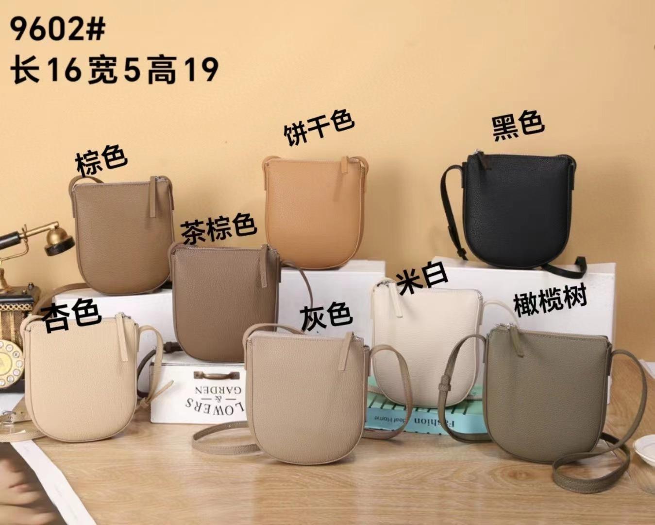 

First Layer Cowhide Women S Bag Shoulder Crossbody Women S Bag Cute Simple Shell Bag Mobile Phone Bag Change Bag коричневый