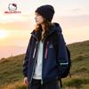 Girls' Hooded Sporty Casual Jacket