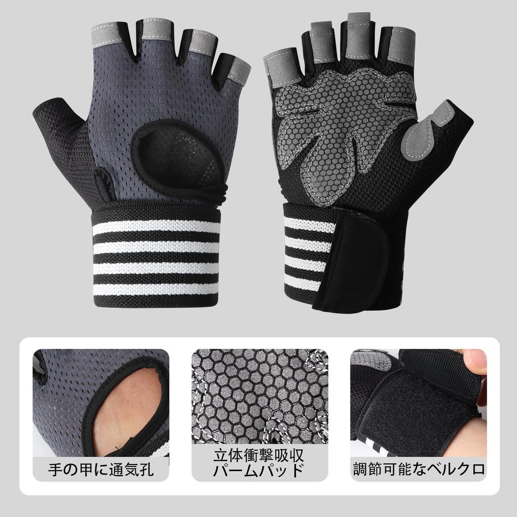 CINECE Training Gloves Gym Gloves Muscle Training Wrist Wrap Sports