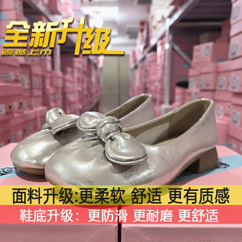 Shallow mouth round head soft leather grandma shoes comfortable versatile Doudou shoes women's 2025 spring and autumn new bow low heel single shoes