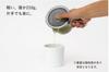 Susumuya Chaten Racu Unbreakable Transparent Teapot 350ml Warenai Made In Japan Comes with Tea Strainer Tritan Resin Supervised by Designer Fumie