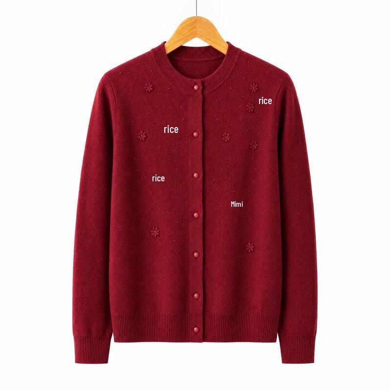 Women's Embroidered Knit Cardigan for Mature Ladies