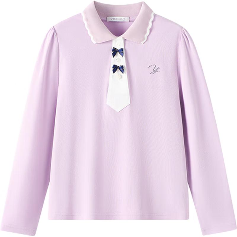 YEEHOO Girls' Long Sleeve Polo Shirt