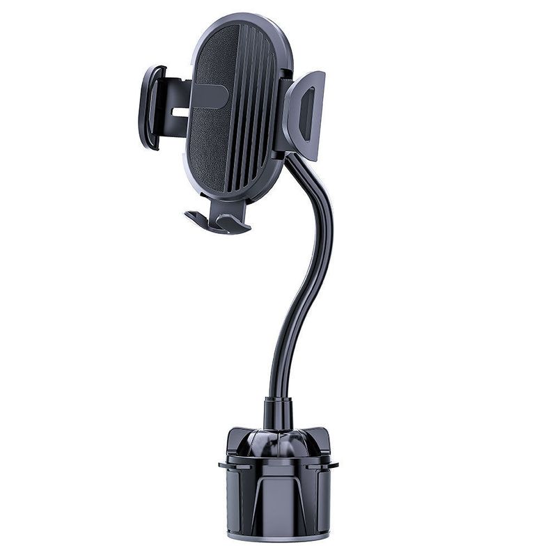 Cup Holder Bracket, Car Cup Holder, Phone Holder, Cup Holder Phone Navigation Bracket, Cup Slot Car Bracket