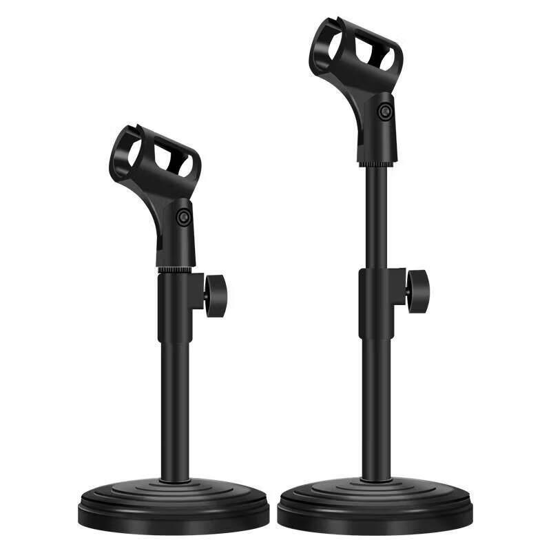 Jundingying Standard Floor Microphone Stand