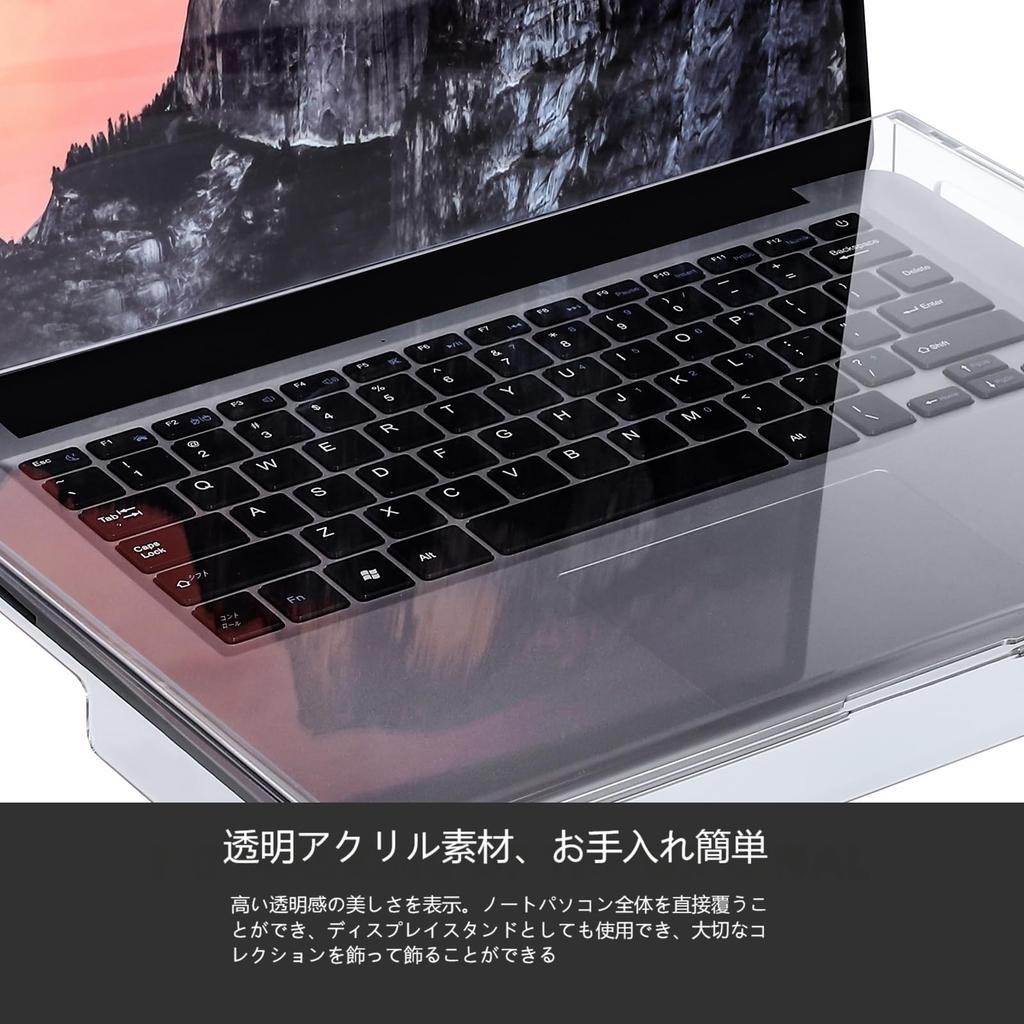 Ciieeo Gaming Laptop Keyboard Cover Acrylic 14 Inch Rectangle Transparent Stain Prevention Dust Protection Dust Cover Protector Thin Protective Cover