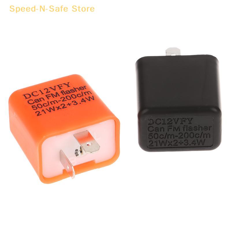 LED Turn Signal Controller For Motorcycle Accessories – Adjustable Speed Electric Vehicle Relay Indicator Light Flasher