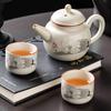 Nordic Ru Kiln Ceramic Kung Fu Tea Set