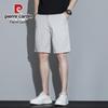 Pierre Cardin Men's Cotton Blend Summer Shorts